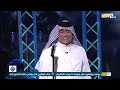 رعد الناصري - لب اليحبك لاتجرحه جلسات العيد 2022 اشترك معنا