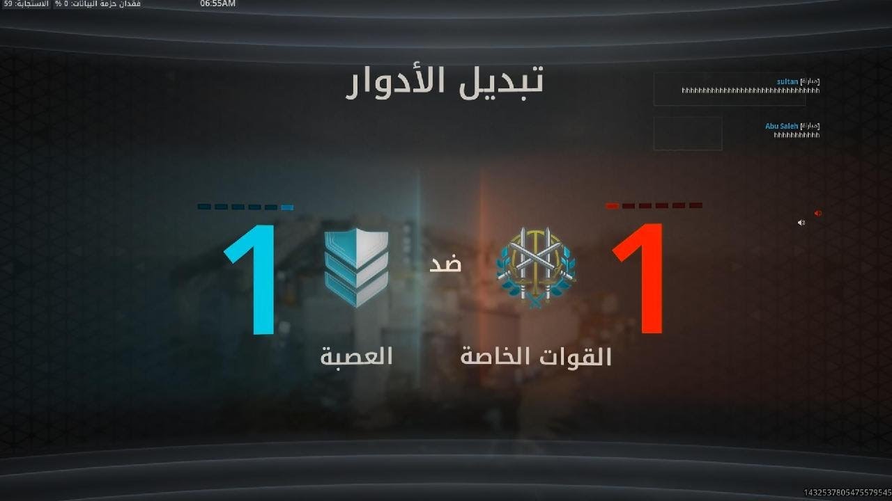 Call of Duty_20260302065607