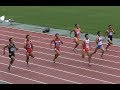 男子200m決勝 ★全日本実業団陸上 2019.9 の動画、YouTube動画。