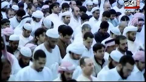 ما تيسر من سورة البقرة - ناصر القطامي