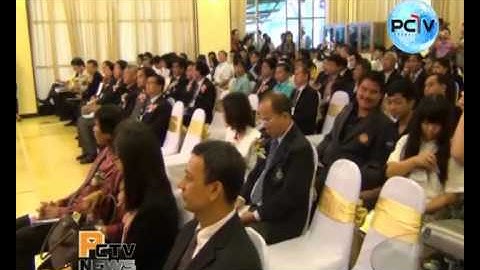 สัมมนาปฏิบัติการวิทยาลัยเทคโนโลยีฐานวิทย์ จังหวัดพังงา