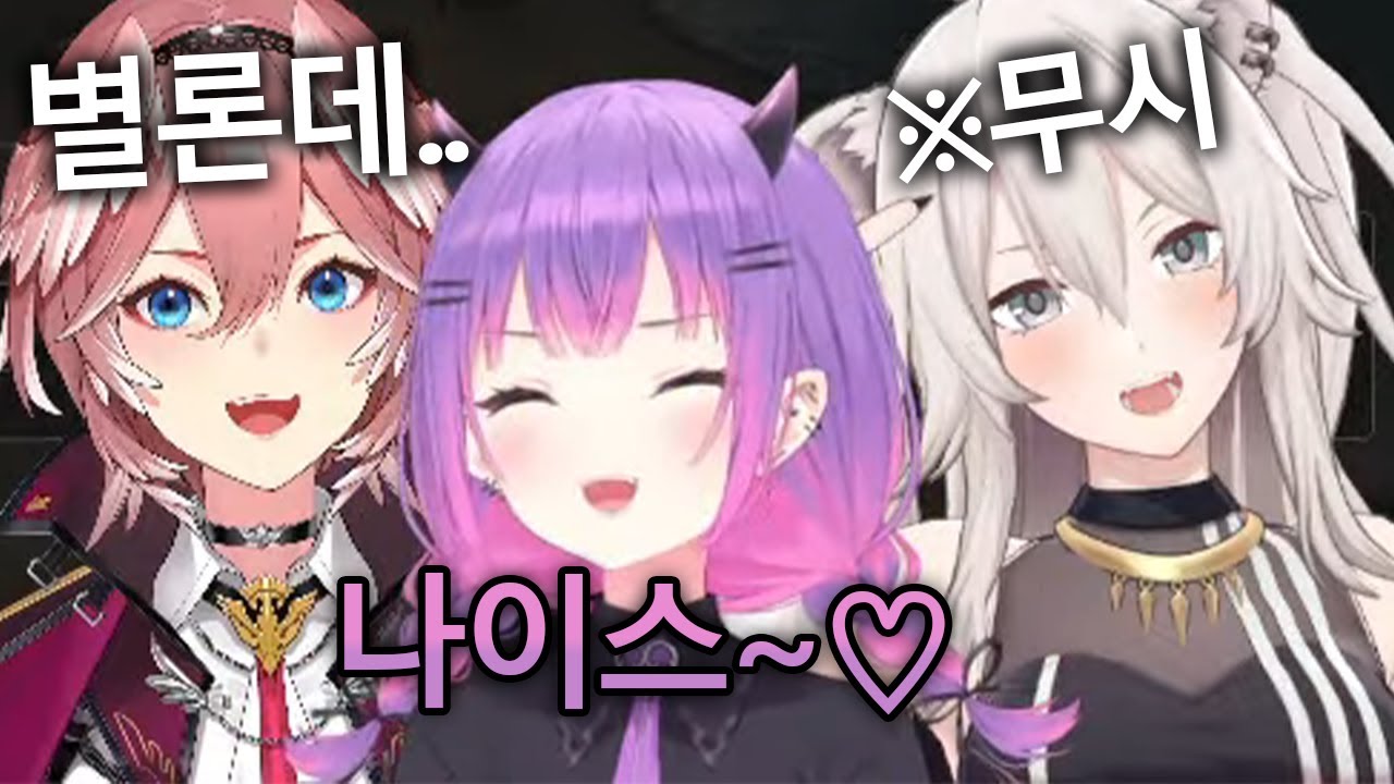 4기생 선배가 애교 부리는데 반응이 너무 싸늘한 후배님들 ㅋㅋㅋㅋㅋ