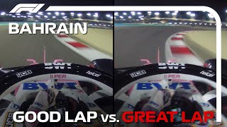 Good Lap vs Great Lap, with Sergio Perez | Bahrain Grand Prix