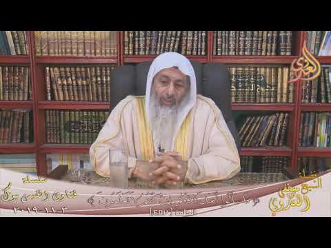 ما معنى فاسألوا اهل الذكر ان كنتم لا تعلمون الشيخ مصطفي العدوي