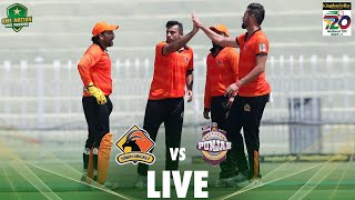 Full Highlights | Sindh vs Southern Punjab | Match 1 | National T20 Cup 2022 | PCB | MS1T