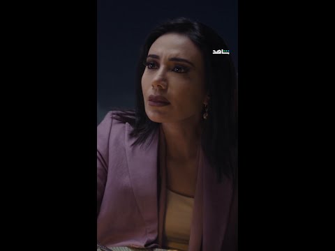 مسلسل المحامية الحلقة 5 ما في أحسن منك شاهد