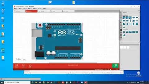 Arduino 上課影片- 程式設計基本及LED燈-1