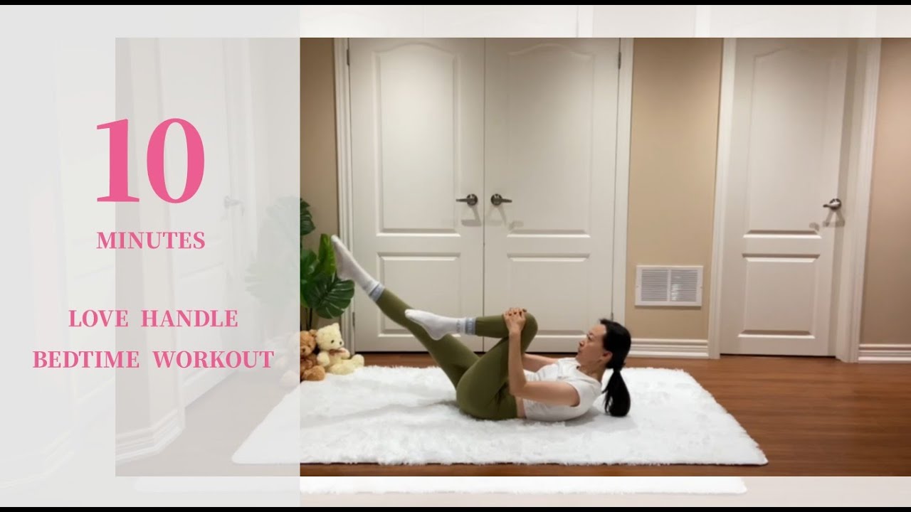 10 MIN Love Handle workout tone your core || BEDTIME || flat stomach, belly fat loss and tiny waist