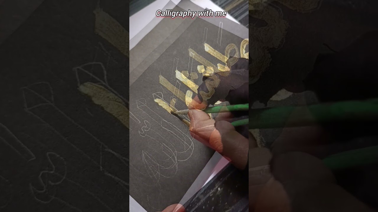 Easy Islamic calligraphy #art #shorts #artwork #arabic