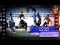 شيلة زعيم نصف الأرض الهلال كلمات الشاعر عوض جبر أداء المنشد ناصر نشمي