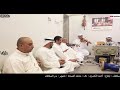 الفنان فيصل الفرج يا قارئ كتابي إبكي على شبابي ليت شعري أي أرض هي قبري ديوانية الديولي الفنان فيصل الفرج يا قارئ كتابي إبكي على شبابي ليت شعري أي أرض هي قبري ديوانية الديولي