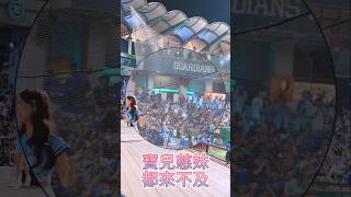 來來來 來不及的 I Say Ya 2025わくわく日本祭 樂天桃猿V.s.富邦悍將 2025.10.04