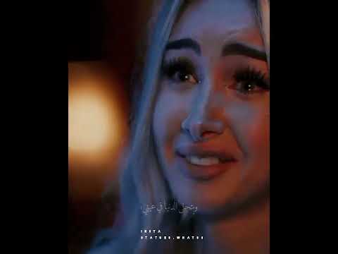 وبتحلي الدنيا في عيني