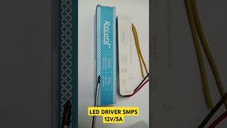 led driver smps 12v /5A #led#electronic #led #ledlight #ledlighting #smps #LED DRIVER #audio