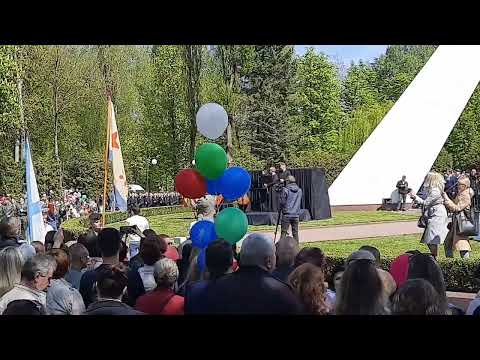 🌷 Праздник день