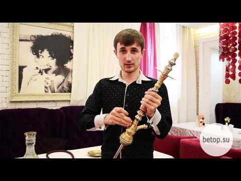 Из чего состоит кальян