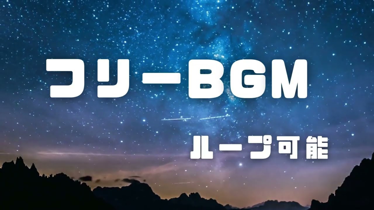 【フリーBGM】作業用 夜 月 薔薇 雑談 まったり