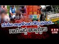 Several injured including students as lorry rams RTC bus in Konaseema