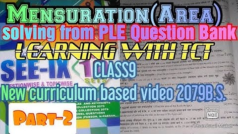 class9 Mensuration-Area part2|Compulsory maths of class9 Area|From PLE Question bank|Readmore book