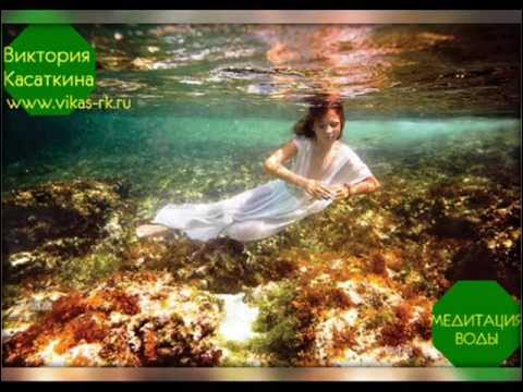 Вода елена фото