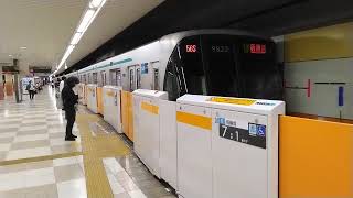 発着:東京メトロ南北線9000系5次車　各駅停車　新横浜行き