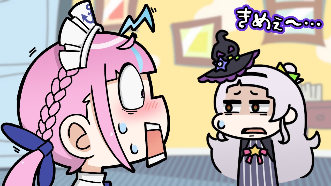 【手描き】シオンの腋の匂いをかいでキモがられる湊あくあ【ホロライブ切り抜き/湊あくあ/紫咲シオン】