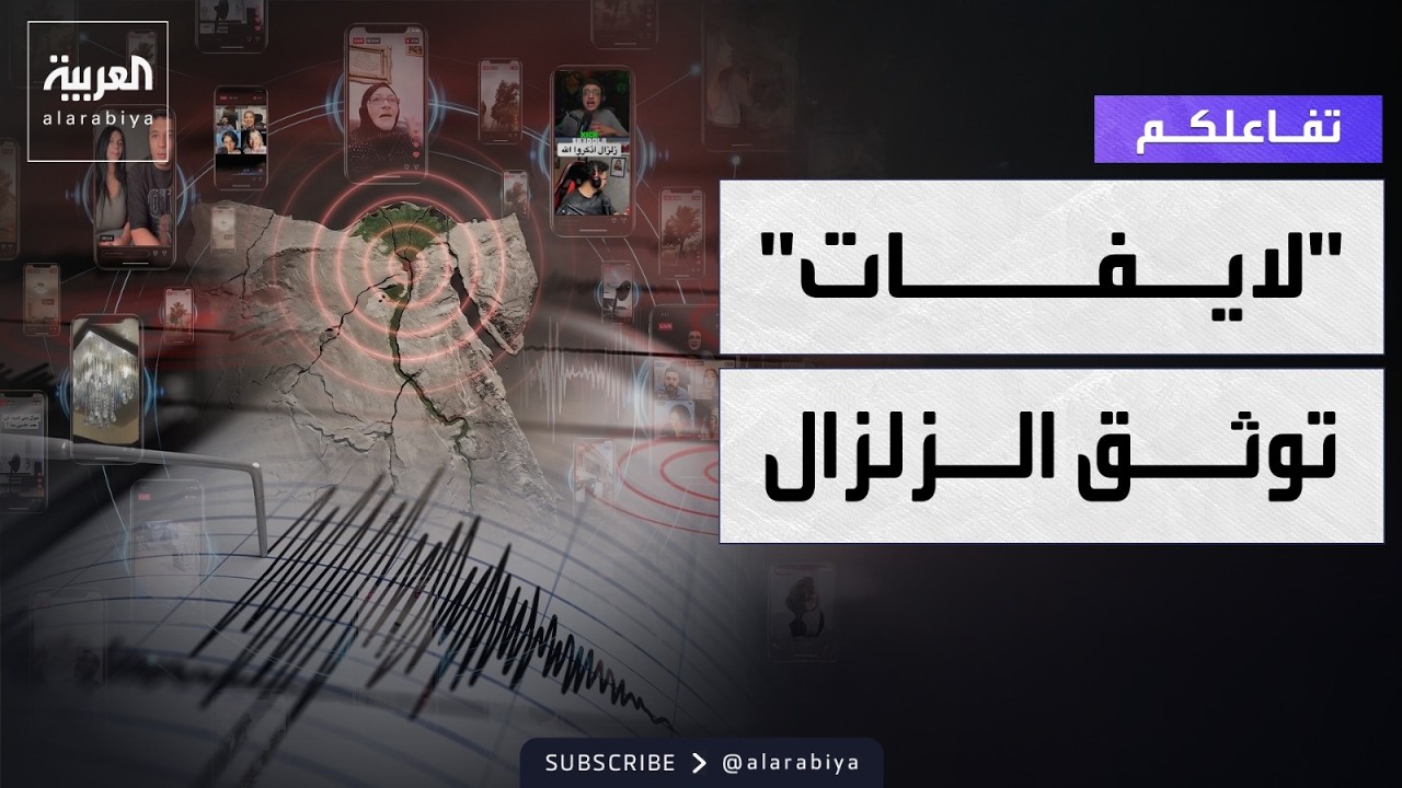 ������� | ������ ������ ���� �������
 - نشر قبل 59 دقيقة