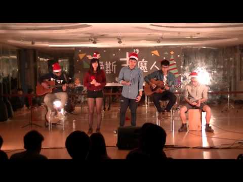 20151221 愛斯吉魔人 #14 明天過後 坦克 亞融 老班 David Claire