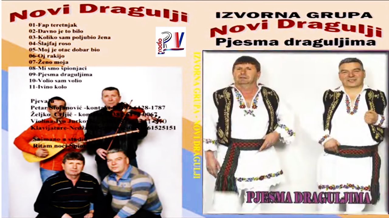 NOVI DRAGULJI & Album Pjesma Draguljima (Audio) YouTube