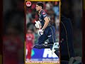 IPL- गुजरात का पहला विकेट गिरा || #kkrvsgt #gujrattitans #kolkataknightriders #ipl2026 #ipl #shorts