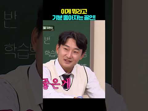 농구 골대 그리고 <strong>쓰레기통</strong>!!