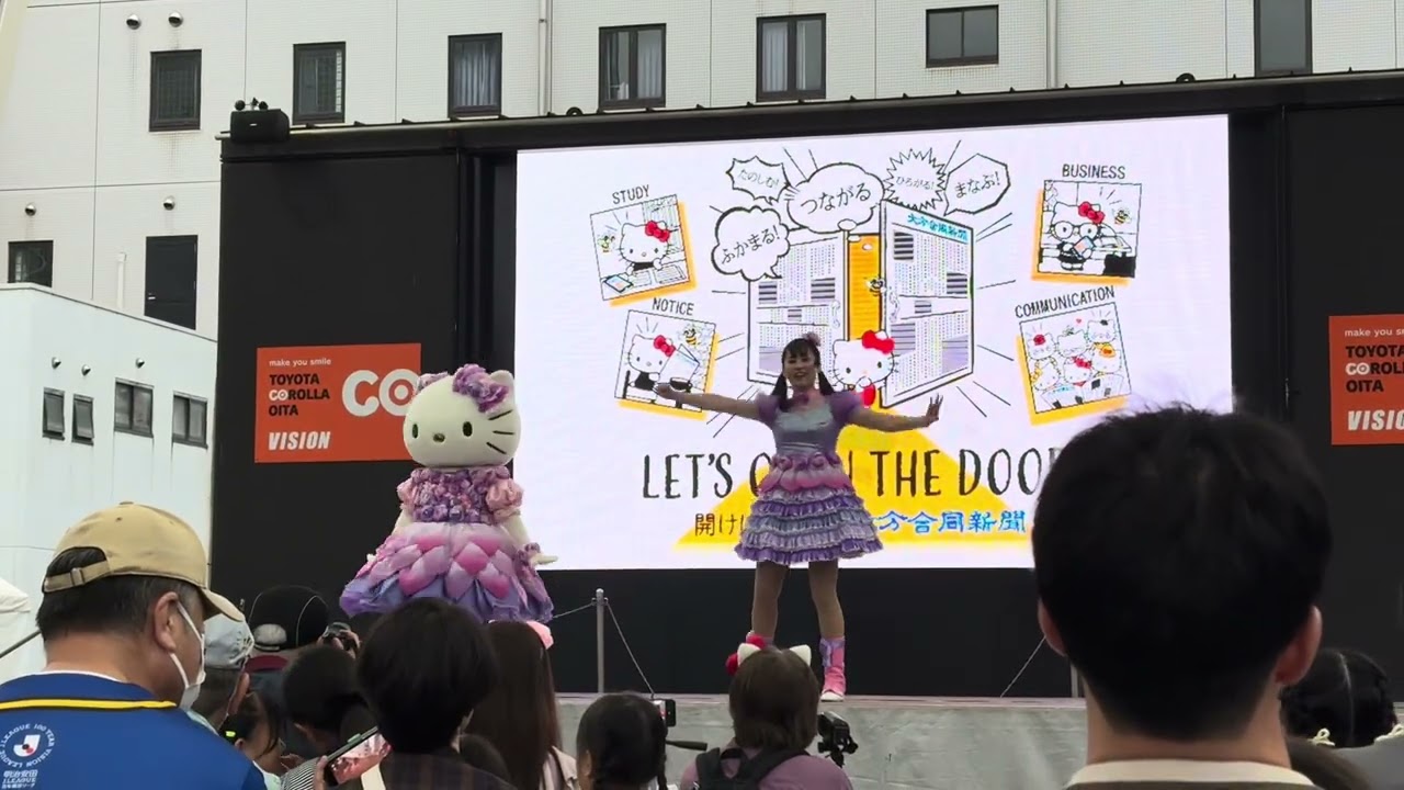 すっPON☆PON JAPAN（ウィッシュミーメルのバースデーライブ2023より
