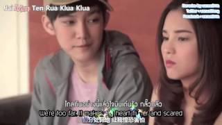 ENG&CHI SUB Aom Jealous and care MV   OST Yes Or No 2