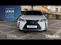 Lexus ux 146 chevaux  dcouvrezla en dtail 