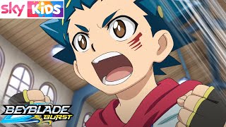 Beyblade - Surprise Attack - Sky Kids