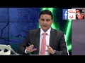 للتاريخ الترجي رابحة وجمهور الإفريقي يغني خليل شمام يشتم جمهور الترشي للتاريخ الترجي رابحة وجمهور الإفريقي يغني خليل شمام يشتم جمهور الترشي