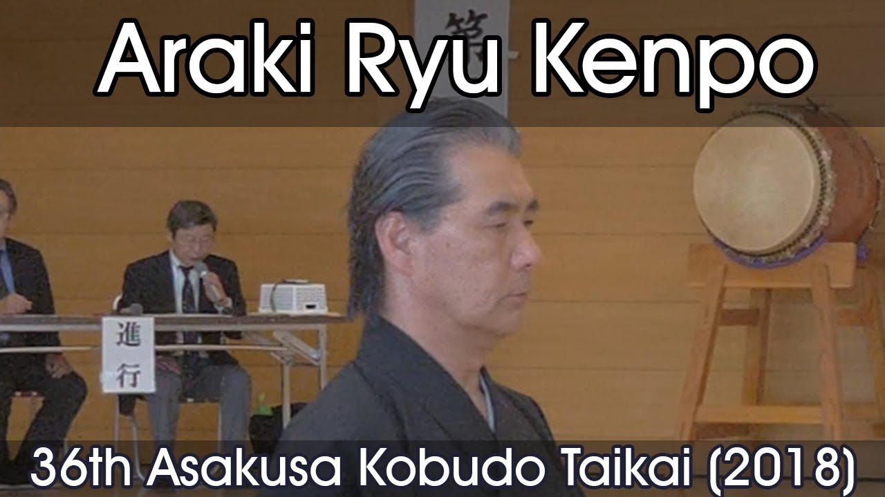 Miniatura del vídeo "Araki-ryū — vídeo 2" del linaje Araki-ryū