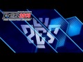 PES 13 Soundtrack Savoir Adore Dreamers 