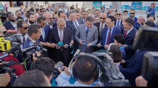 Libya Build Tripoli 2023 Official Show Video