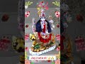 Mata Rani ji 🔱🙏 new whatsapp video