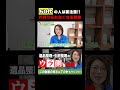 【親の老化サイン】家の中に出る危険な前兆7選。倒れる前に気づいてください　#生前整理#実家片付け#親の介護