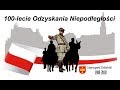 2018.11.11 - &quot;Marsz ku wolności&quot; w Starogardzie Gdańskim