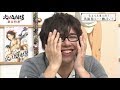 「ごめんね..♡」佐藤拓也良い声事件!!