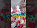 When Video Reach Wrong Audience Pt 198 Funny Instagram Comments Comment Reading120 Shorts 