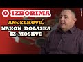 Dragomir Anđelković nakon dolaska iz Moskve: Krisofer Hil pravi novu Vladu Srbije; evo ko je u njoj image