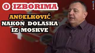 Dragomir Anđelković nakon dolaska iz Moskve: Krisofer Hil pravi novu Vladu Srbije; evo ko je u njoj image