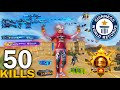 50 KILLS!!😱 1 IN MATCHES NEW WORLD KILLS &amp; DAMAGE RECORD SAMSUNG,A7,A8,J4,J5,J6,J7,J2,J3,XS,A3,A4,A5