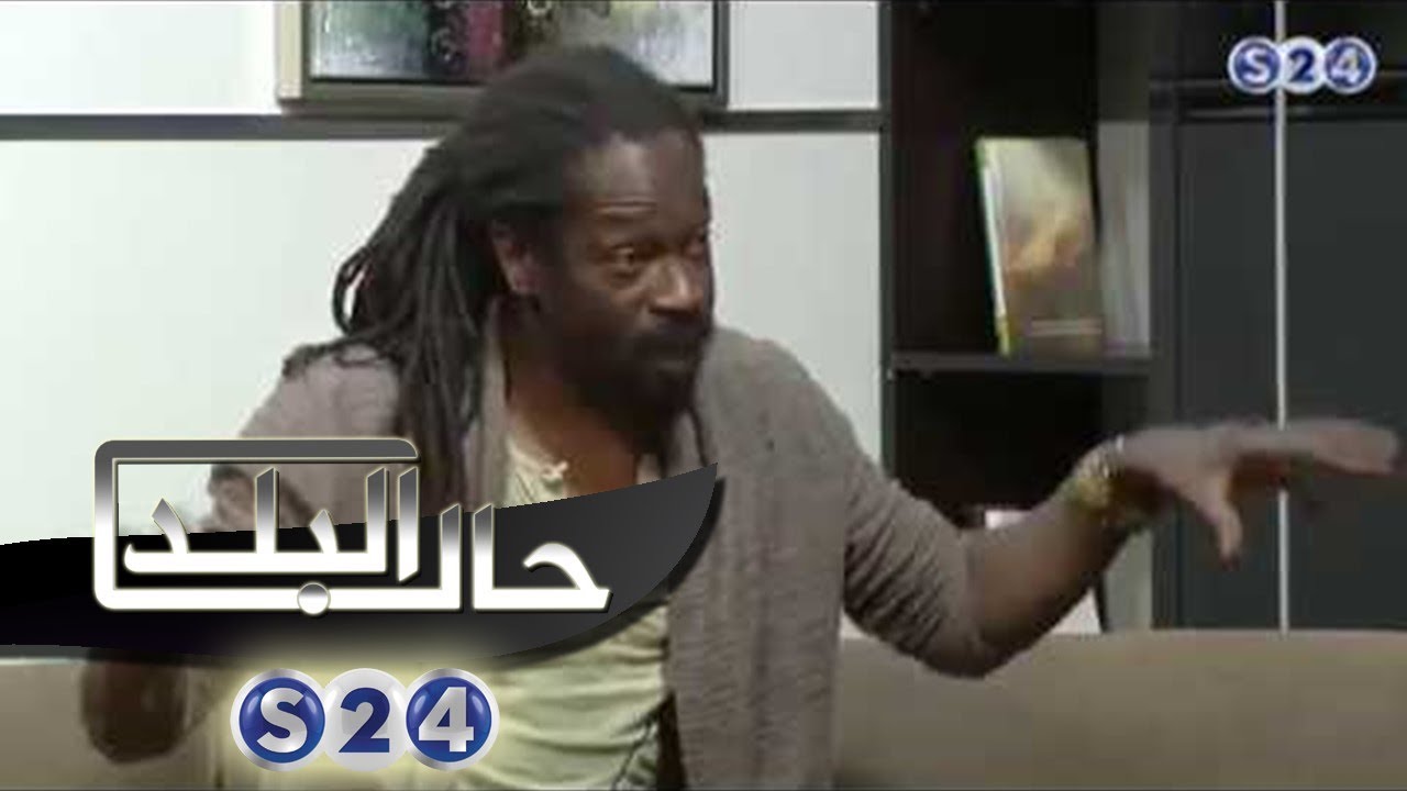 تعرضت لمواقف عنصرية من معلمتي.. وهذا ما جعل أمي تعانقني وتبكي - صالون سودانية - حال البلد