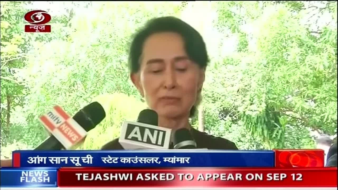 Aung San Suu Kyi reacts on Rohingya crisis