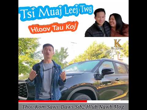 Video: Leej Twg Hais Lus Thaum Xaus Kev Sib Tw